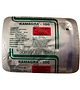 Kamagra Gold 100mg Tablets