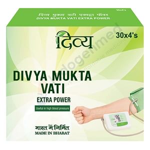 Divya Mukta Vati Extra Power