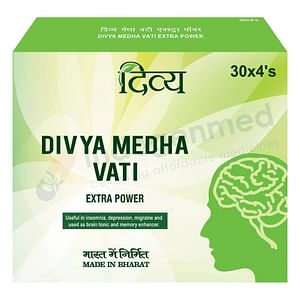 Patanjali Divya Medha Vati Extra Power